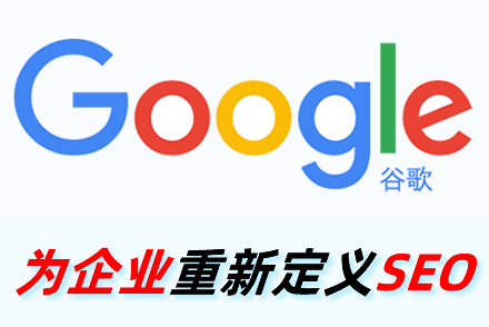 南宁网站优化